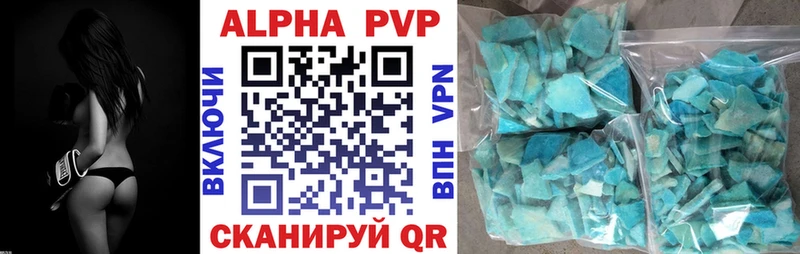 Все наркотики Ивантеевка МАРИХУАНА ГАШ
