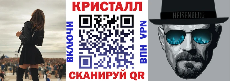 сколько стоит  Ивантеевка  Амфетамин 97% 