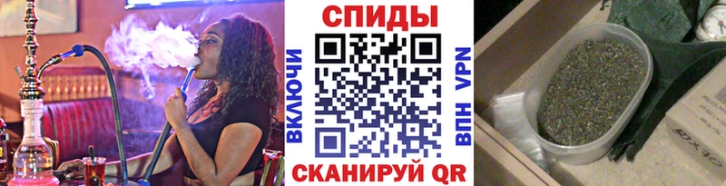 БУТИРАТ BDO 33%  закладки  Ивантеевка 