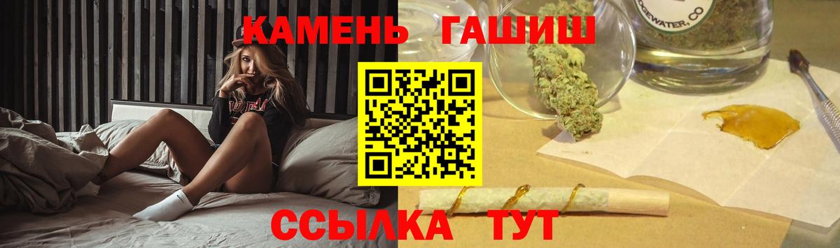 Героин Ивантеевка