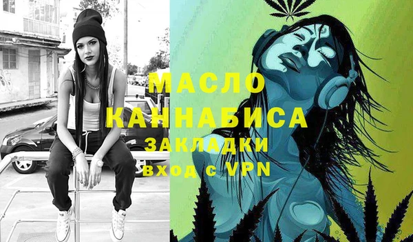 СК Абаза