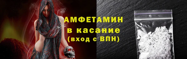 дмт Абинск
