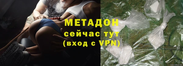 МДПВ Абдулино