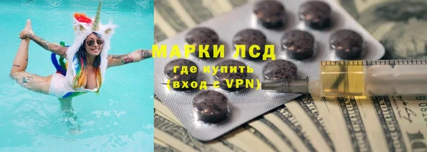 дмт Абинск