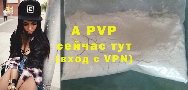 дмт Абинск