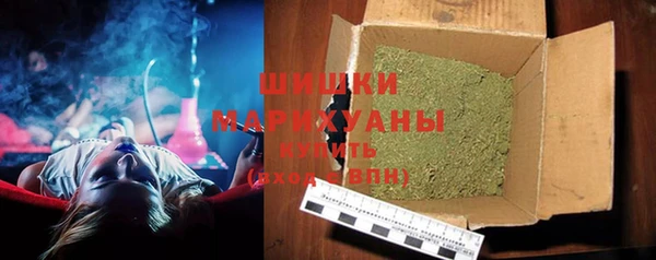 МДПВ Абдулино