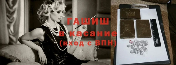 МДПВ Абдулино