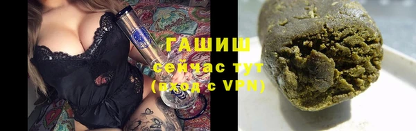МДПВ Абдулино