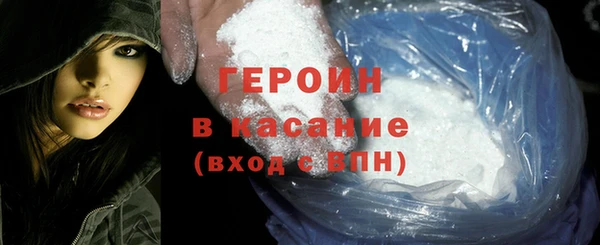 СК Абаза