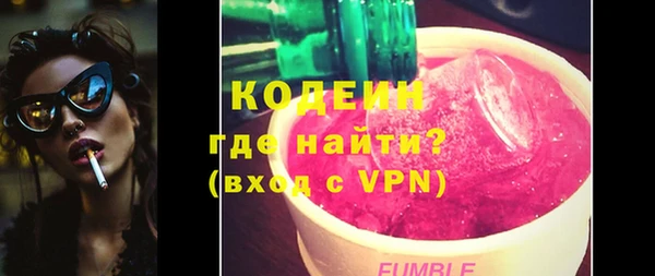 дмт Абинск