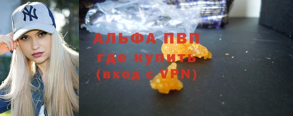 дмт Абинск