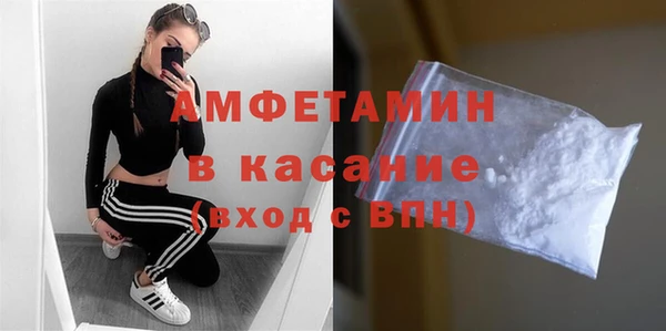 СК Абаза