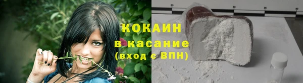 дмт Абинск