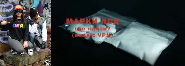 МДПВ Абдулино