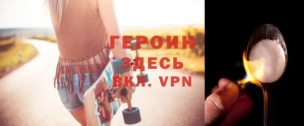 МДПВ Абдулино
