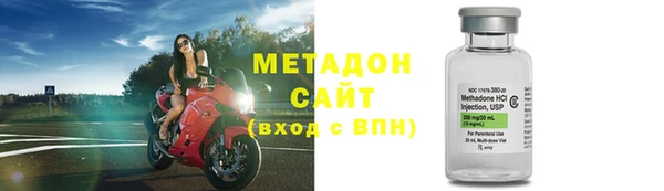 МДПВ Абдулино