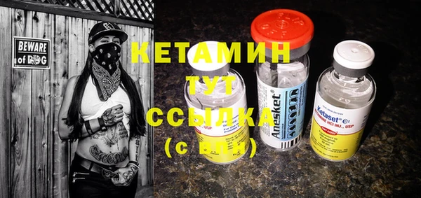 дмт Абинск