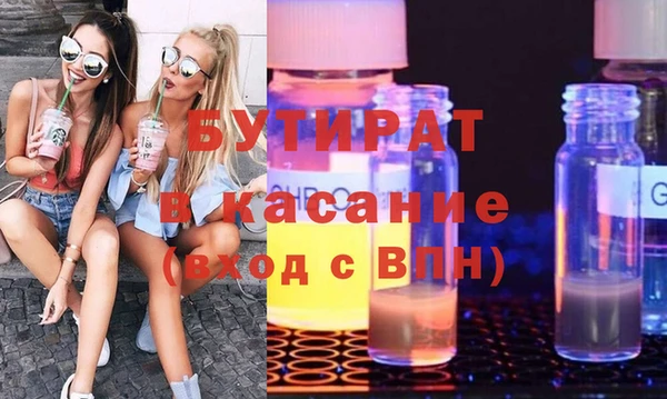дмт Абинск