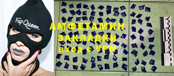 МДПВ Абдулино