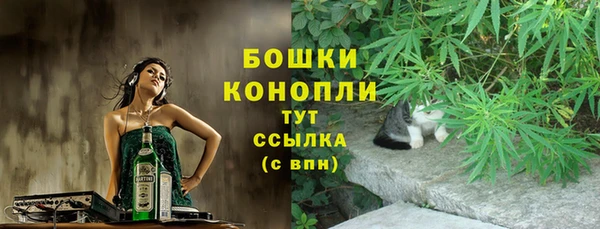 СК Абаза