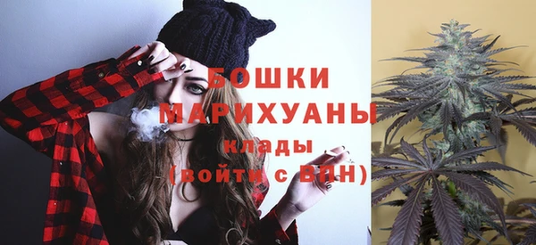 СК Абаза