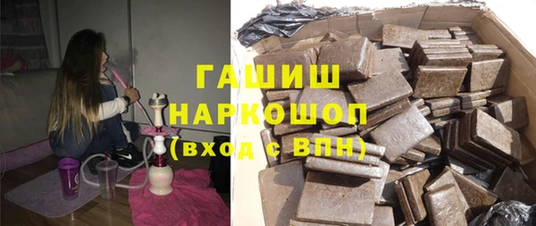 МДПВ Абдулино
