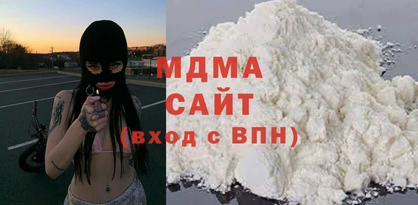 дмт Абинск