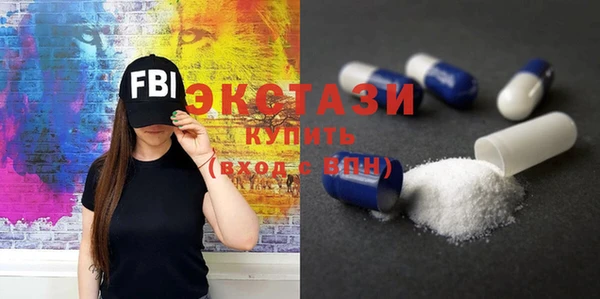 дмт Абинск