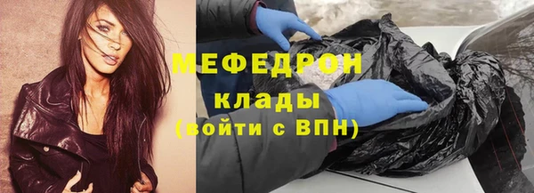 СК Абаза