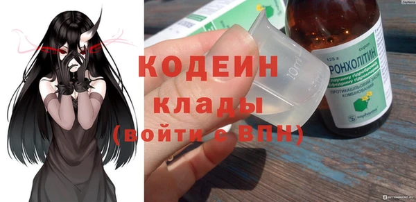 дмт Абинск