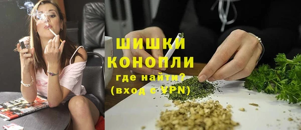 СК Абаза