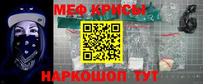 герыч Гатчина