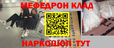ешки Гагарин