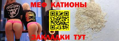 герыч Гатчина