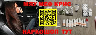 герыч Гатчина
