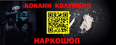 герыч Гатчина