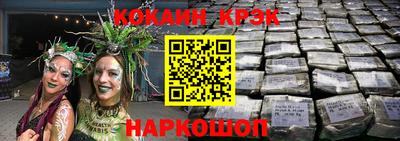герыч Гатчина