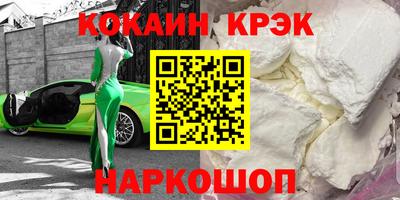 ешки Гагарин