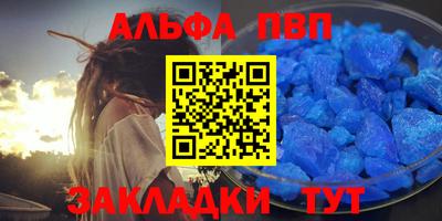 герыч Гатчина