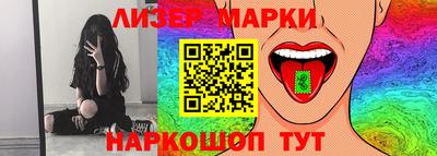 герыч Гатчина