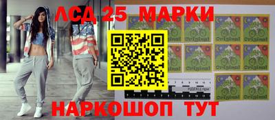 ешки Гагарин