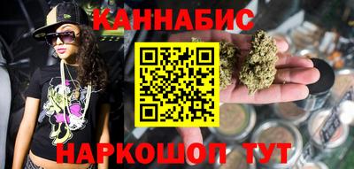 скорость mdpv Гай
