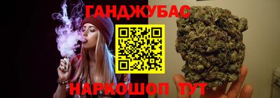 скорость mdpv Гай