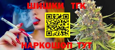 скорость mdpv Гай