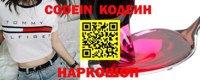 герыч Гатчина