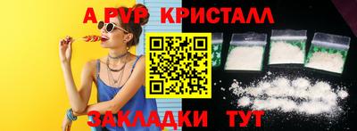 ешки Гагарин