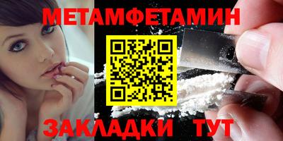 герыч Гатчина