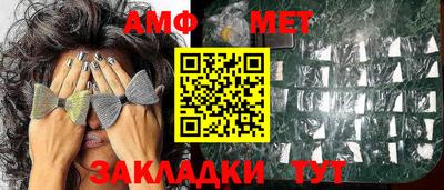 ешки Гагарин
