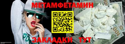 герыч Гатчина