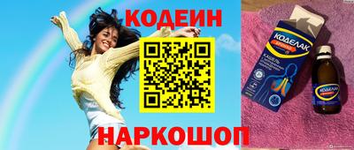 ешки Гагарин